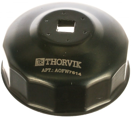 Съемник (чашка) масляного фильтра 76мм 14 граней "Thorvik"