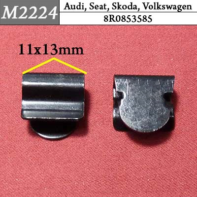 M2224 Автокрепеж для Audi, Seat, Skoda, Volkswagen