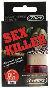 Ароматизатор "Contex" Sex Killer, бутылёк с дер.крышкой