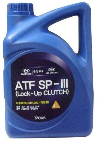 Жидкость гидравлическая "Hyundai/Kia" ATF SP-III, 4л., полусинтетика