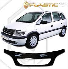 Отбойник Opel Zafira A "CA plastic"