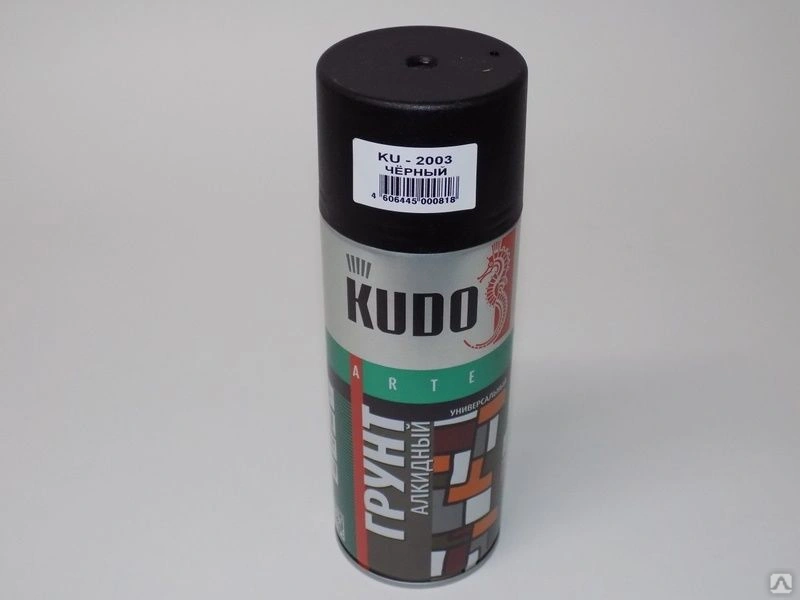 Краска универсальная "KUDO", коричневая, спрей, 520мл