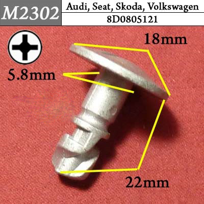 M2302 Автокрепеж для Audi, Seat, Skoda, Volkswagen